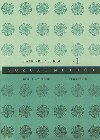 スズキ・バイオリンスクール・第1巻(CD付)